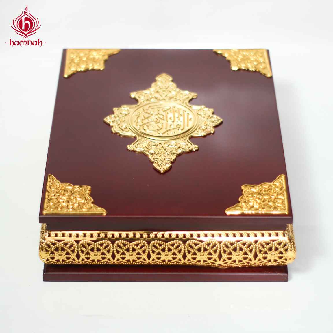 Premium Quran Box Set