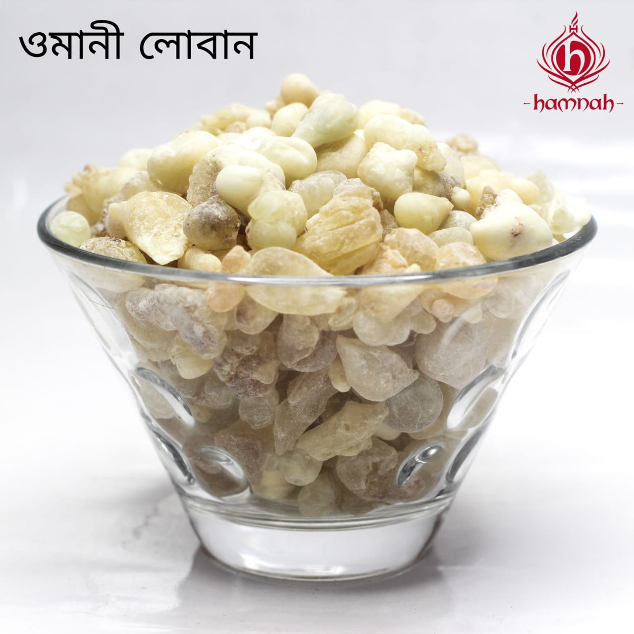 Omani Loban 50gm ( ওমানী লোবান )