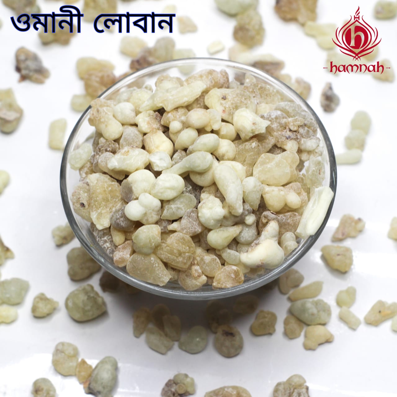 Omani Loban 50gm ( ওমানী লোবান )