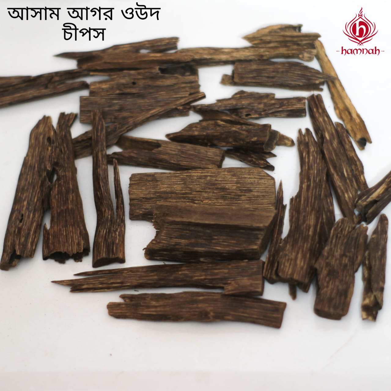 Asam Agar Oud Chips