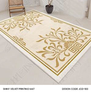 Shiny Velvet Printing Mat (JCD-100)