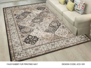 Fox Rabbit Fur Printing Mat (JCD-61)