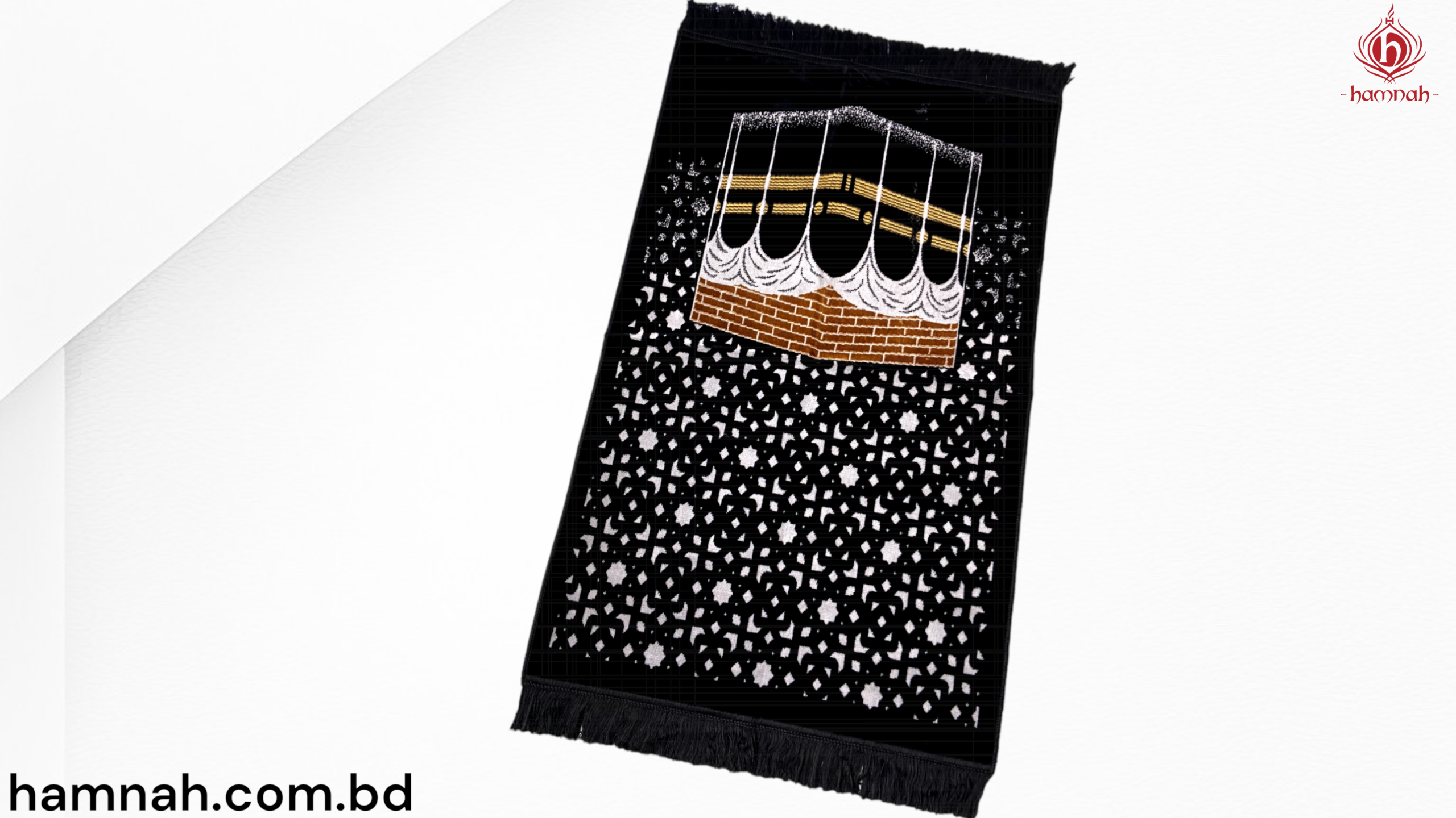 Ka'bamoi Package (কা'বাময় প্যাকেজ)