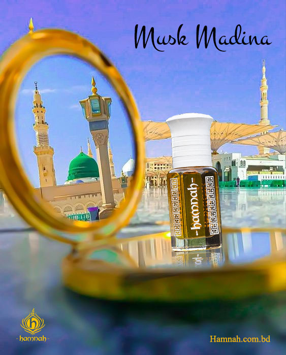 Musk Madina