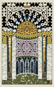 Super Exclusive Jaynamaz