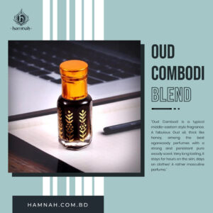Oud Combodi Blend